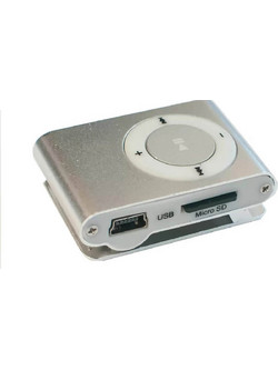 MP3005 Mini Silver