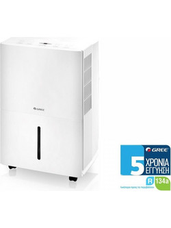 Gree Sunny GDN20AH-K4EBB2C