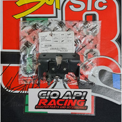 Κλείστρο Κλειδαριάς Σέλας Για Gilera Gp800/Aprilia Srv850 2007-2013 Μοντέλα Καινούργιο Γνήσιο