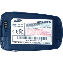 ΜΠΑΤΑΡΙΑ SAMSUNG E700 BLUE 650mAh Li-ion VoltePower