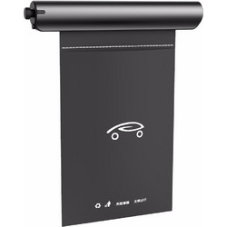 Allocacoc Designnest(R) Car Trash Bag Holder Πλαϊνή Θήκη Αυτοκινήτου σε Απορρίματα