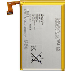 Sony LIS1509ERPC