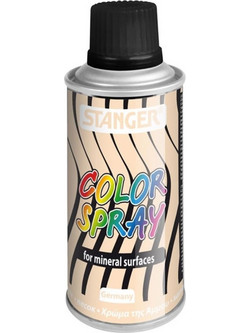 Stanger Color Spray Σπρέι Βαφής Μπεζ Άμμου 150ml