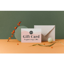 Arfie Gift Card