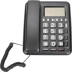Τηλέφωνο με μεγάλα γράμματα OHO-933CID Μαύρο