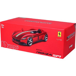 Bburago Ferrari Signature Monza SP-1 1:18