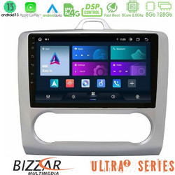 Bizzar U-UL2-FD0041A Ηχοσύστημα Αυτοκινήτου με Οθόνη Αφής & GPS