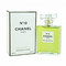 Chanel No19 Eau de Parfum 100ml Chanel No19 Eau de Parfum 100ml