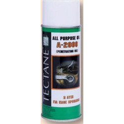 DEN BRAVEN A2000 400ML