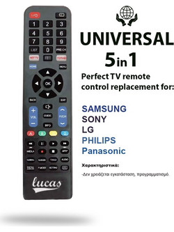 Lucas Universal
