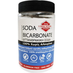 Soda Bicarbonate, Χωρίς Αλουμίνιο 300g + 300g ΔΩΡΟ
