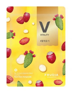 Frudia My Orchard Cactus Squeeze Sheet Μάσκα Προσώπου για Ενυδάτωση 20ml