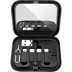 LAMTECH ALL-IN-ONE CHARGING DATA CABLE SET WITH STORAGE CASE