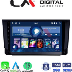 LM Digital ZN4222 Ηχοσύστημα Αυτοκινήτου με Οθόνη Αφής USB Bluetooth & GPS