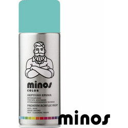 Minos Σπρέι Βαφής RAL6027 Τιρκουαζ Gloss 400ml