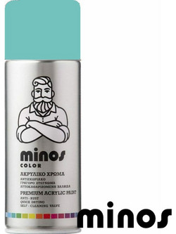Minos Σπρέι Βαφής RAL6027 Τιρκουαζ Gloss 400ml