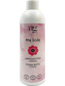 AG Pharm Real Beauty Flower Blossom Foam Bubble Bath 100ml