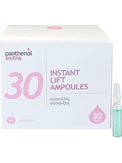 Medisei Panthenol Extra 10 Days Instant Lift Effect Ενυδατικό Serum Προσώπου για Ανάπλαση & Σύσφιξη 2ml