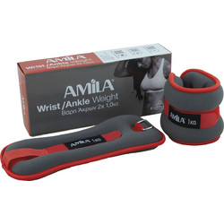AMILA Βάρη Άκρων Neoprene 2x1,00kg 94952