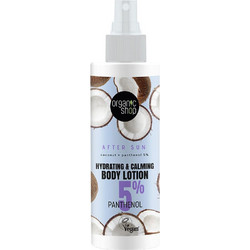 Natura Siberica Organic Shop Hydrating Calming After Sun Γαλάκτωμα Σώματος 150ml