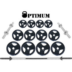 Optimum WP01028 Ρυθμιζόμενοι Αλτήρες Σετ με Μπάρα 45kg
