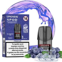 SPOD - Blueberry Ice 20mg (by Steam Train)