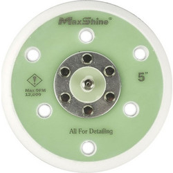 Maxshine Πέλμα Έκκεντρου Αλοιφαδόρου O125mm