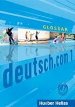 Deutsch.com 1