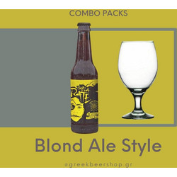 Blond Ale Style Combo