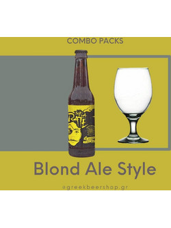 Blond Ale Style Combo