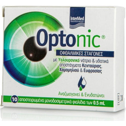 InterMed Optonic Eye Drops 10x0.5ml