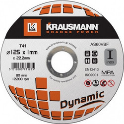 KRAUSMANN DYNAMIC ΔΙΣΚΟΣ ΚΟΠΗΣ INOX-ΜΕΤΑΛΛΟΥ 125 X 1MM 1ΤΕΜ. 56831