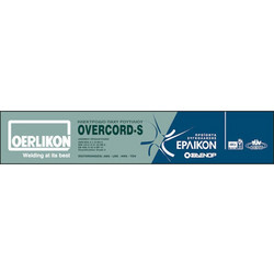 ΕΡΛΙΚΟΝ ΗΛΕΚΤΡΟΔΙΑ ΓΑΛΒΑΝΙΖΕ OVERCORD-S 2.5MM 3.5KG 502223
