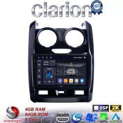 Clarion GL74158 Ηχοσύστημα Αυτοκινήτου με Οθόνη Αφής & GPS