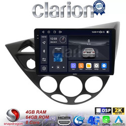 Clarion GL74236 Ηχοσύστημα Αυτοκινήτου με Οθόνη Αφής & GPS