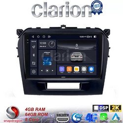 Clarion GL74571 Ηχοσύστημα Αυτοκινήτου με Οθόνη Αφής & GPS