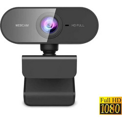 Well VP Web Camera 1080p