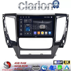 Clarion GL74992 Ηχοσύστημα Αυτοκινήτου με Οθόνη Αφής & GPS