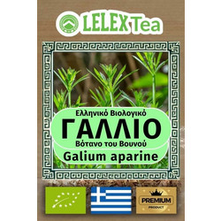LelexTea Bio Γάλλιο Kολλιτσίδα