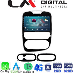 LM Digital ZR8321 Ηχοσύστημα Αυτοκινήτου με Οθόνη Αφής USB Bluetooth & GPS