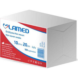 Lamed Αποστειρωμένες Γάζες 4ply 10x20cm 100τμχ