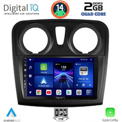 Digital IQ BXC 3108_CPAA Ηχοσύστημα Αυτοκινήτου με Οθόνη Αφής Bluetooth & GPS