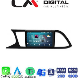 LM Digital ZR8306 Ηχοσύστημα Αυτοκινήτου με Οθόνη Αφής USB Bluetooth & GPS