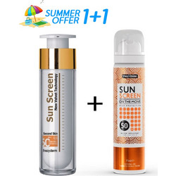 Frezyderm Sunscreen Velvet SPF50+ 50ml + Sun Screen On The Move Mist SPF50 75ml