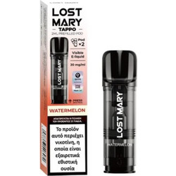 Lost Mary Tappo Pod Watermelon 20mg 2ml X2