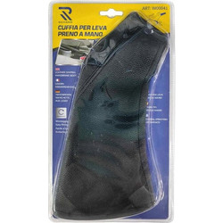 Rchang Φούσκα Χειροφρένου Μαύρη 31cm W00041