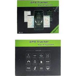 GPS Tracker για αυτοκίνητα με συναγερμό