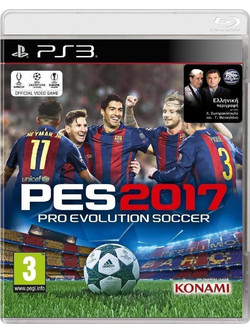 Pro Evolution Soccer 2017 Used PS3