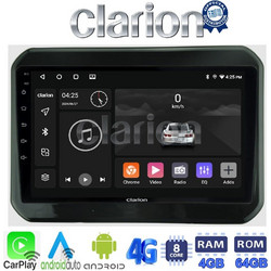 Clarion GL72232 Ηχοσύστημα Αυτοκινήτου με Οθόνη Αφής & GPS