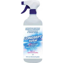 Uplab Longsept Total Hands Αντισηπτικό Spray Χεριών 1lt